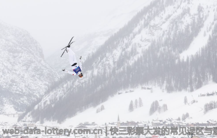 快三彩票大发的常见误区与避雷指南