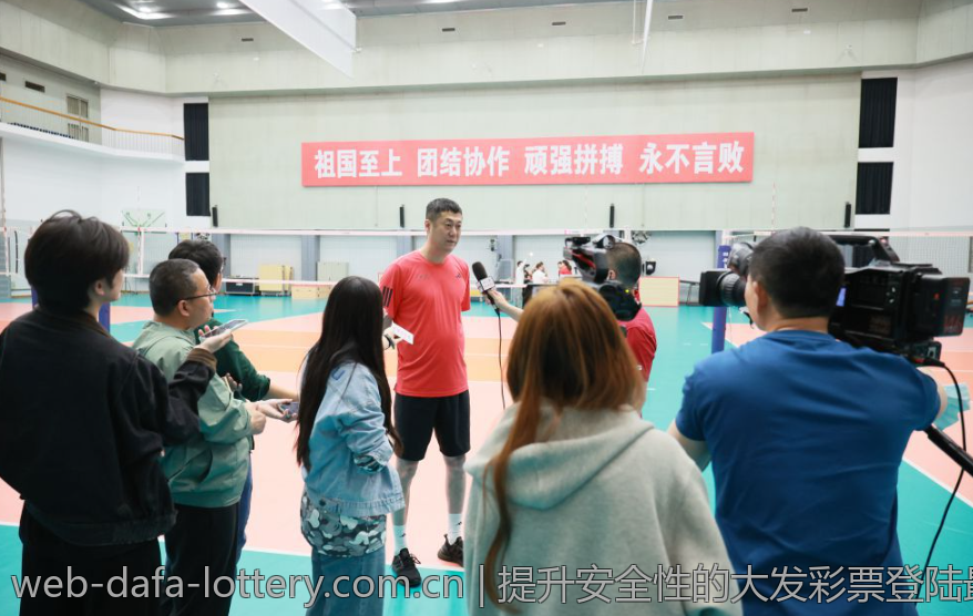 提升安全性的大发彩票登陆最佳实践